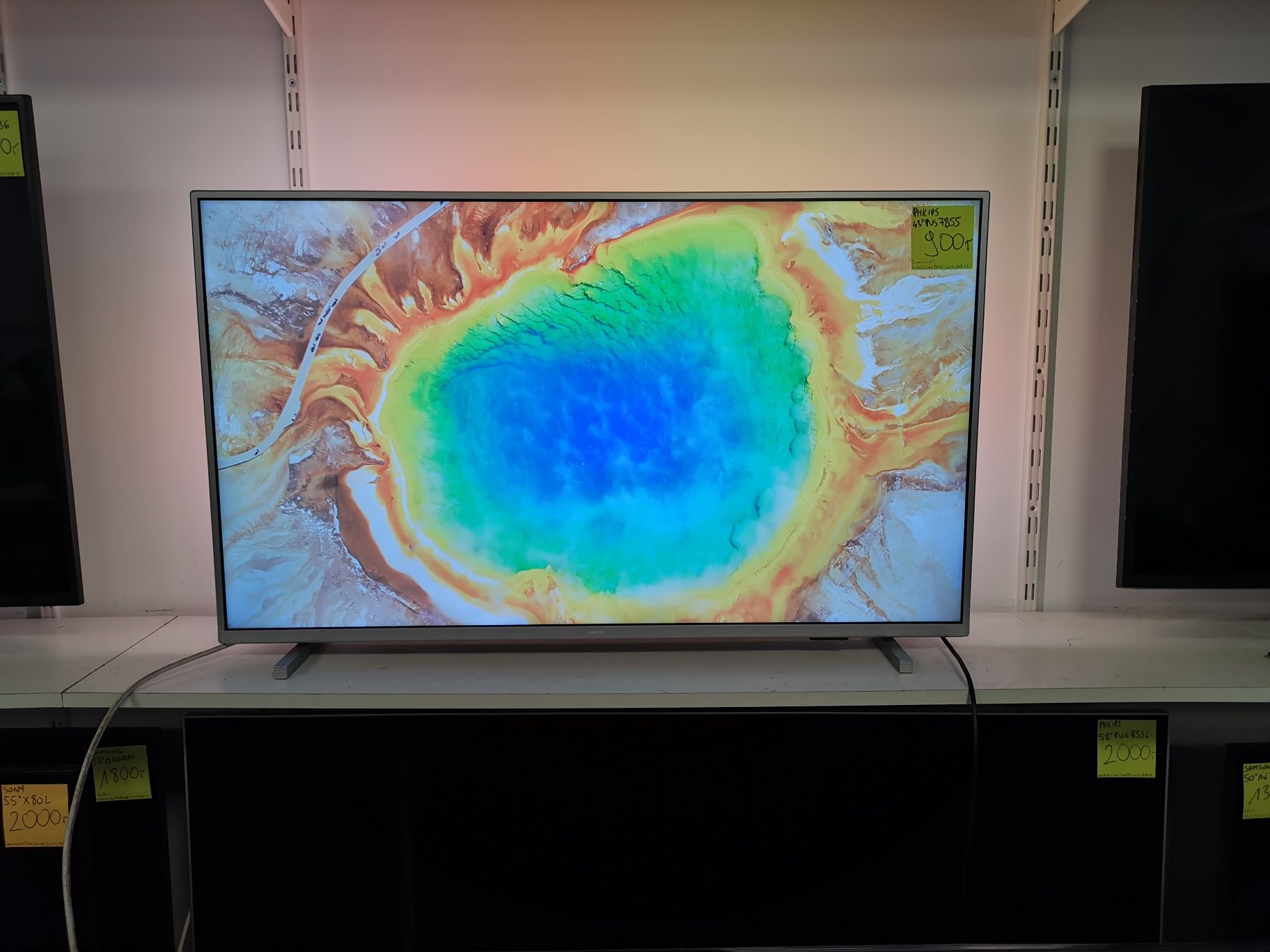 Philips 43 cale 3xambilight 4K UHD hdr Smart WiFi DVB-T2 43PUS7855 gw3