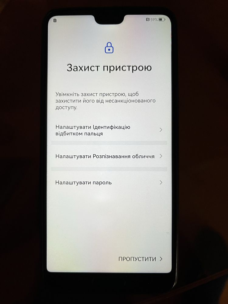 Продам Huawei P20 4/64 на дві сім