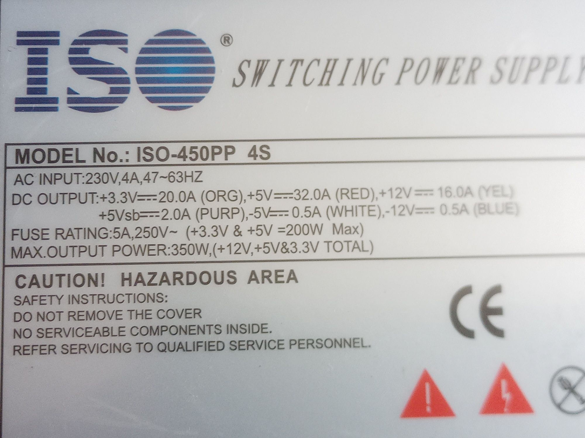 Блок питания для компьютера ISO-450PP 350W