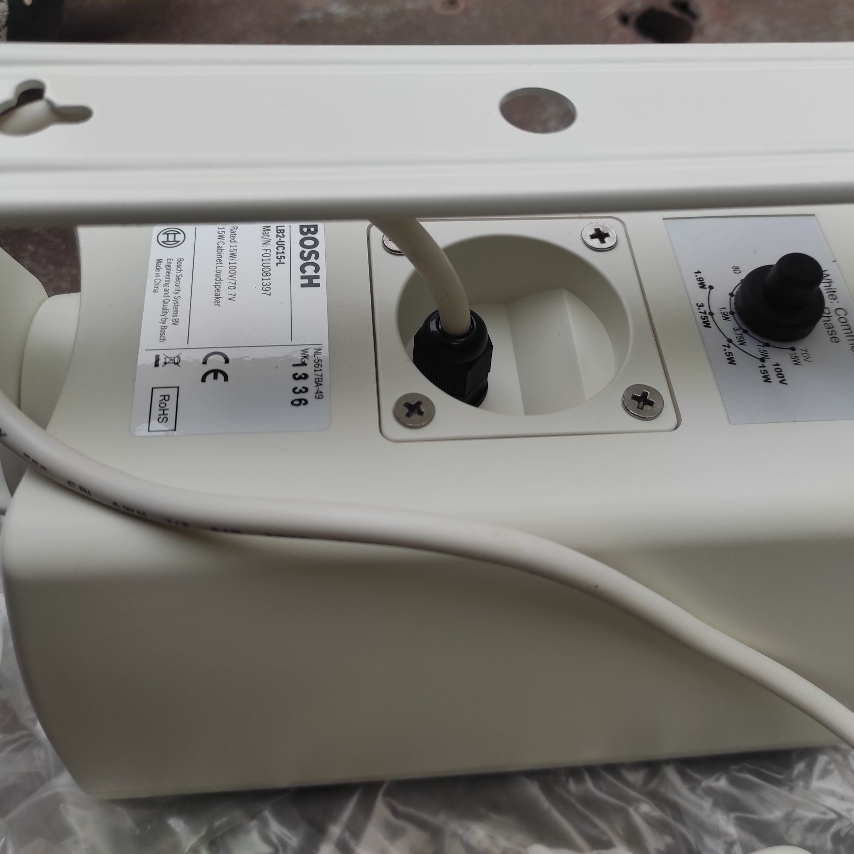 Колонка Bosch LB2-UC15-L
Громкоговоритель Bosch LB2-