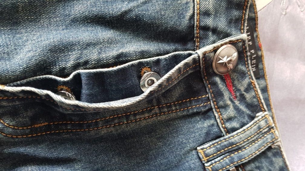 Philipp Plein jeansowe spodnie