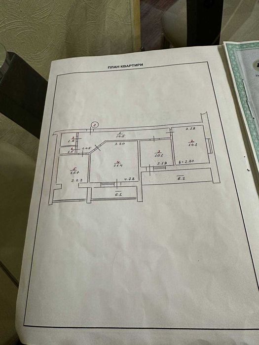 3к квартира на Південно-Заході з меблями і технікою!Гарний ТОРГ!