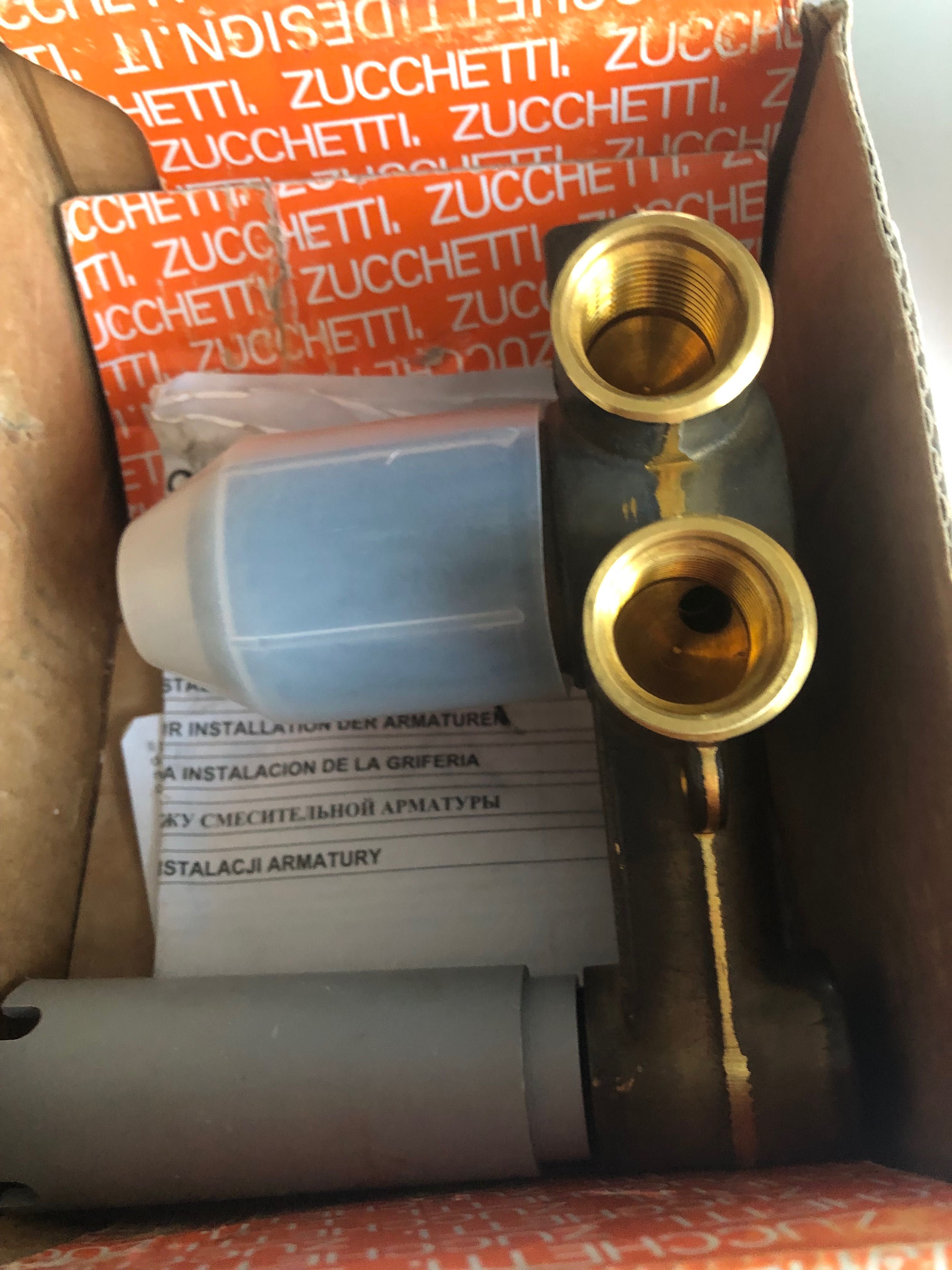 Zucchetti Element podtynkowy R99815.N1