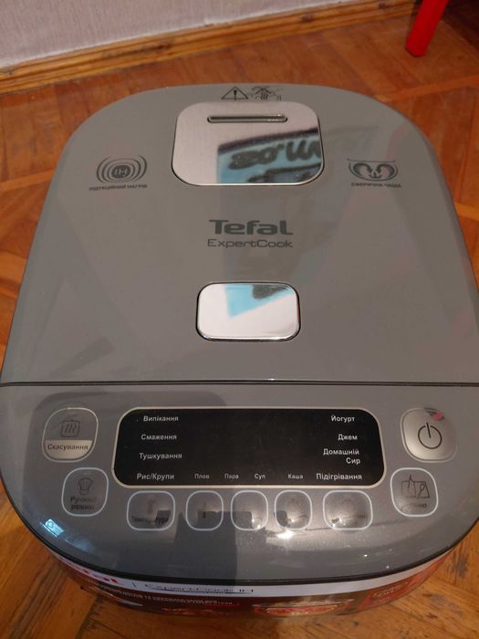 Мультиварка Tefal Expert Cook IH