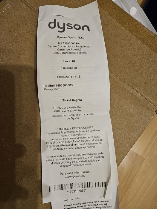Продам Dyson airwrap complete long