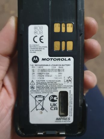 Акумуляторна батарея для рацій Motorola DP2400, DP4400, DP4800, місткі