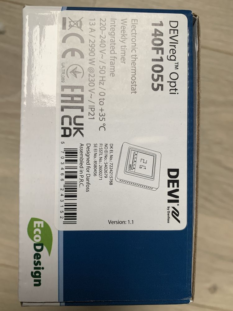 regulator termostat maty grzewczej DEVI