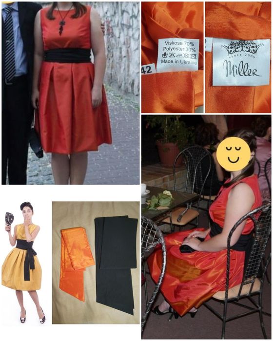 Жіночі святкові коктейльні сукні L (4 штуки)