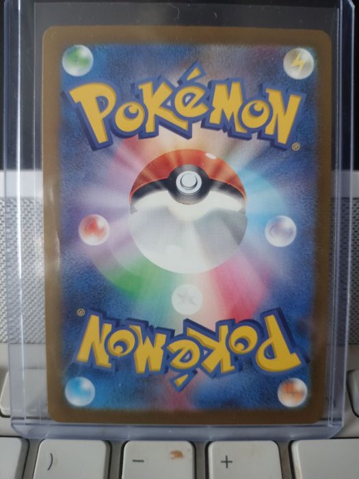 Aegislash EX 45/66 Fututre Flash