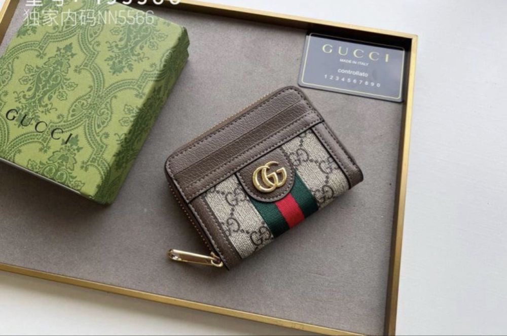 Gucci portfel skora naturalna