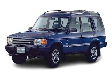 Розборка, Разборка,Шрот, Range rover discovery 1.