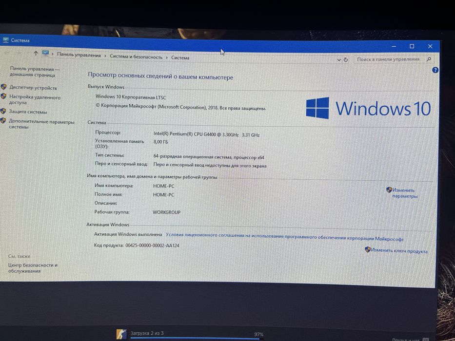Домашний ПК как для игр так и работы. Полный Комплект