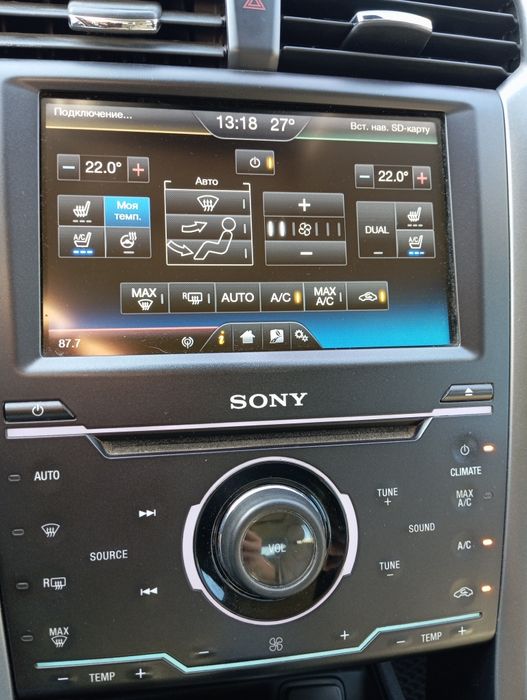 Ford fusion hybrid titanium 2015