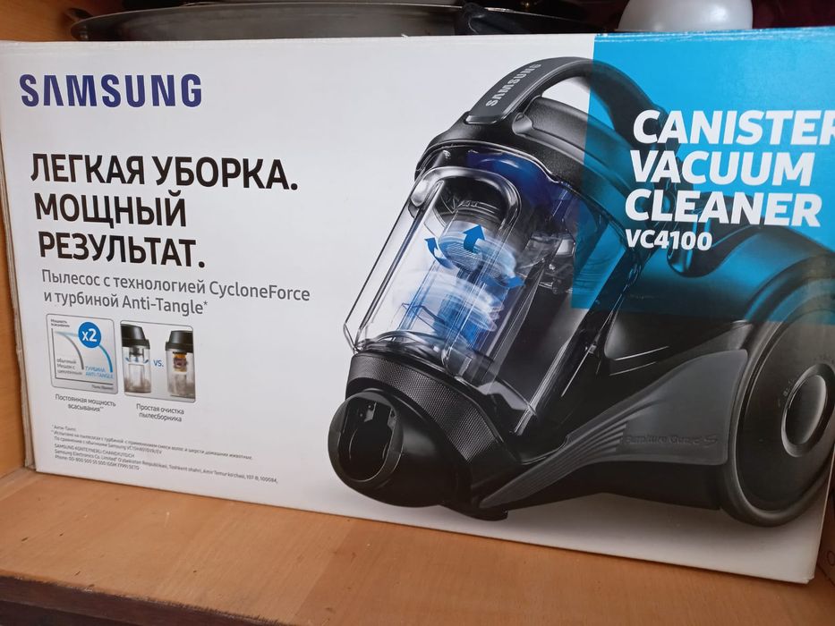 Пилосос в ідеальному стані