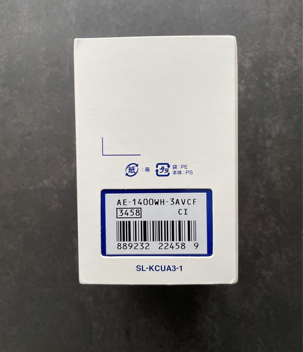 Годинник чоловічий Casio AE-1400WH-3A новий оригінальний тактичний