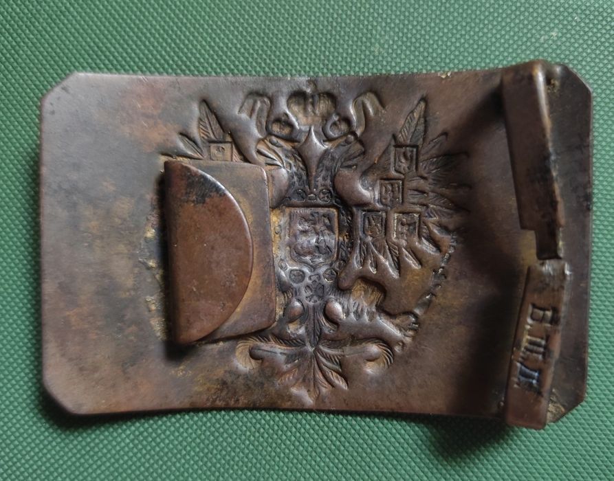 Пряжка РІА ( клеймо) Б.Ш.Д.