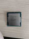 I5 6500 intel procesor