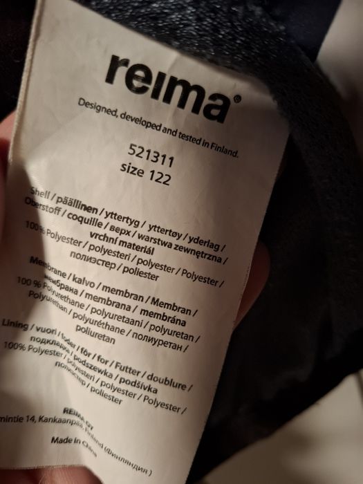 Kurtka Reima 122