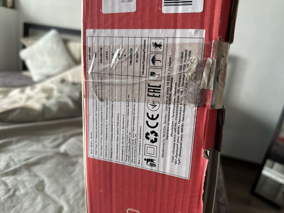 Конвектор RODA Stanard+ RSP-1000 EU