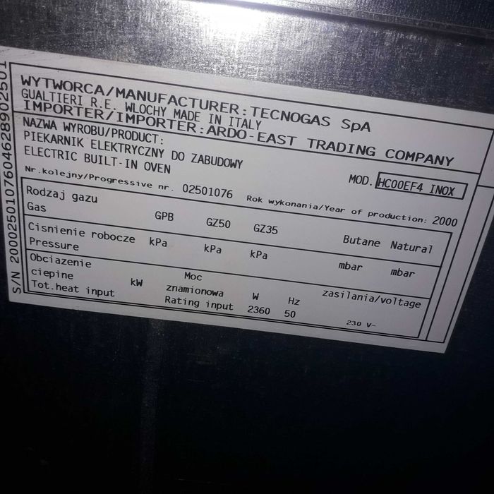 990 грн. Духовка вбудована ARDO, б/в