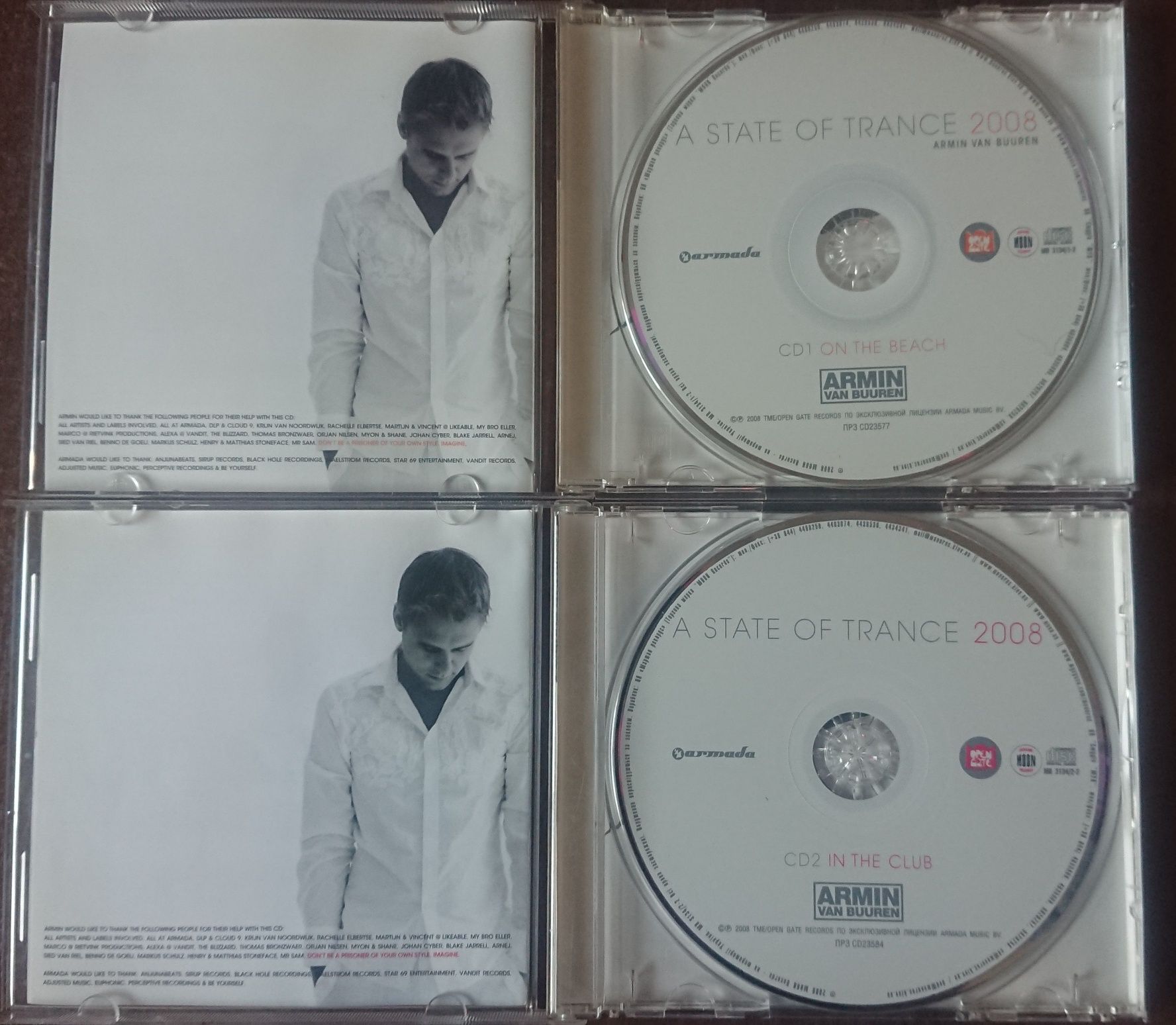 Диски Armin Van Buuren, CD диски лицензия