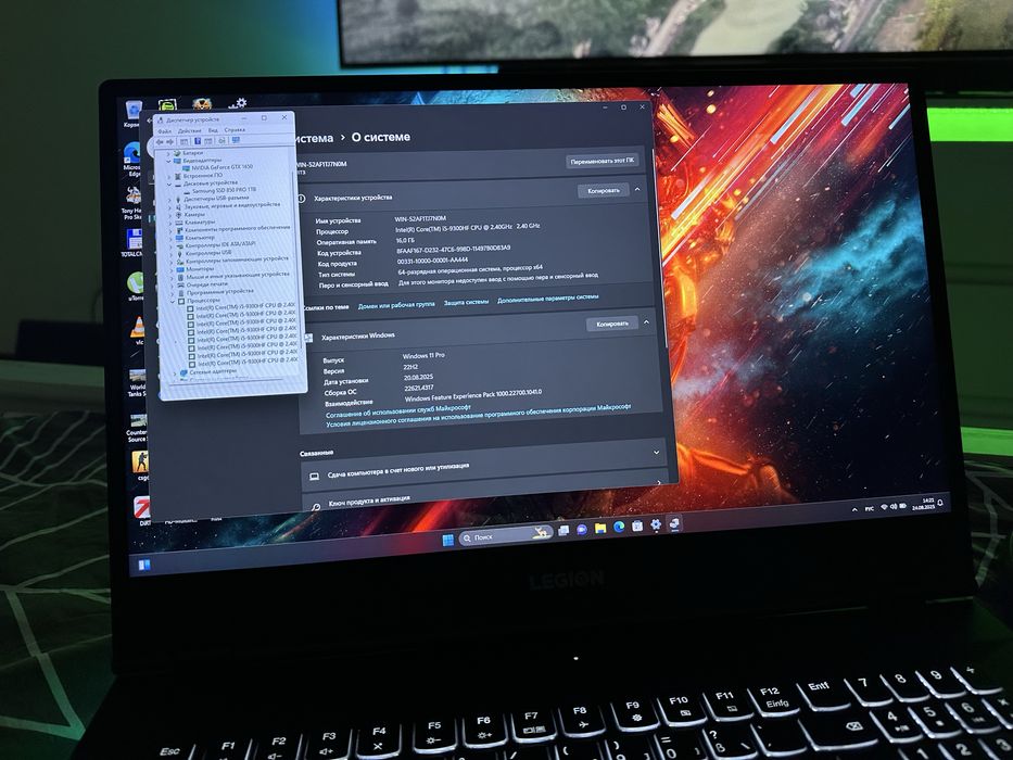 ИГРОВОЙ Lenovo LEGION 17 + Комплект
