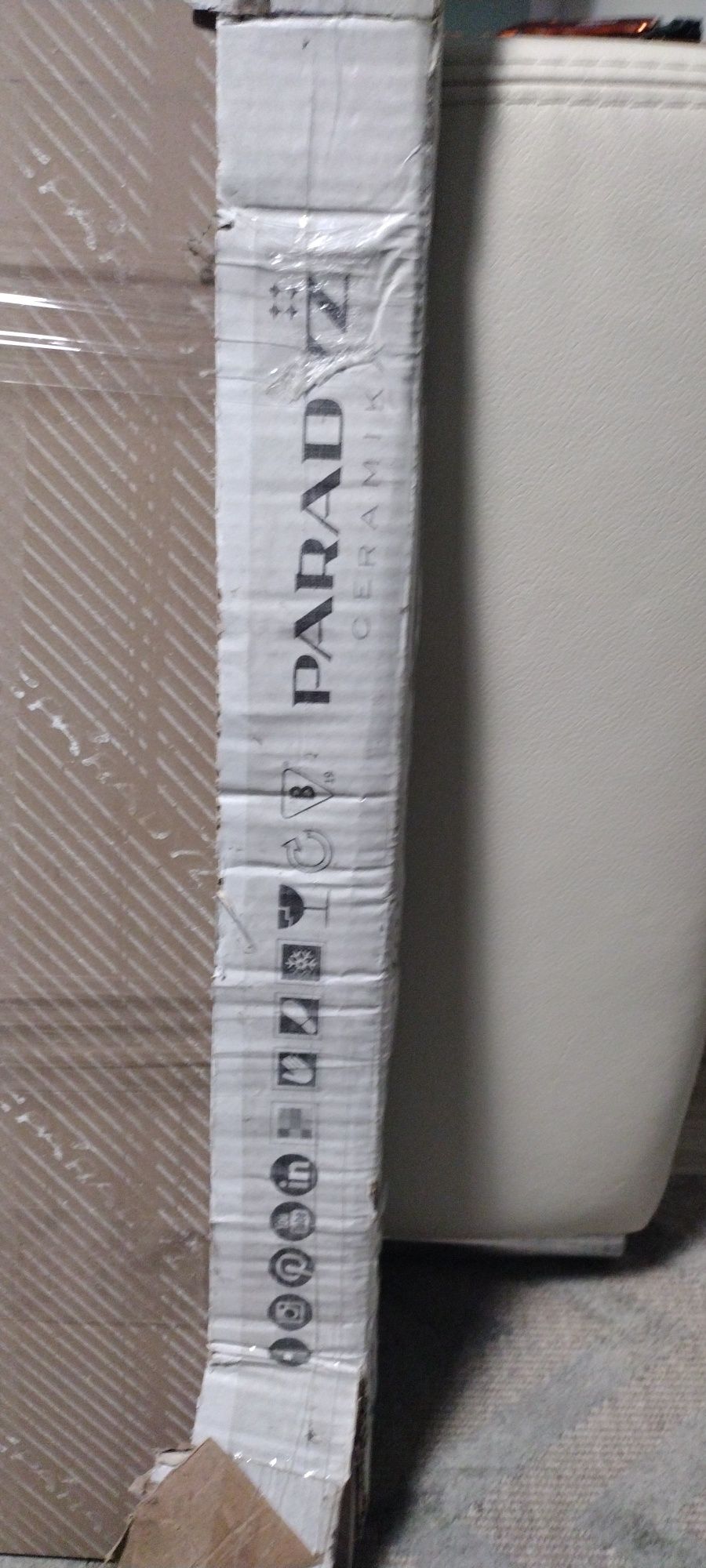 Płytki ceramiczne Kafelki Ceramika Paradyż