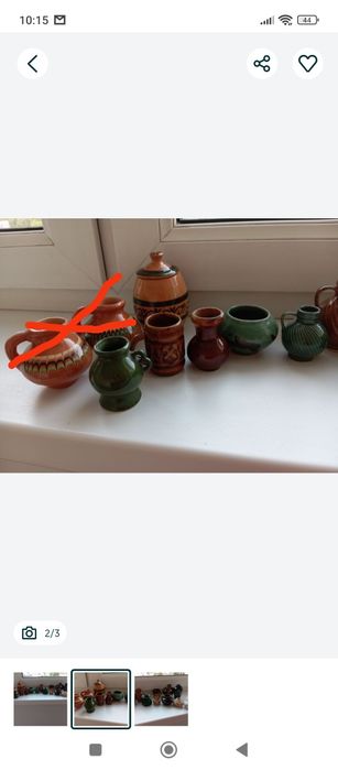 Zestaw dzbanuszków Cepelia