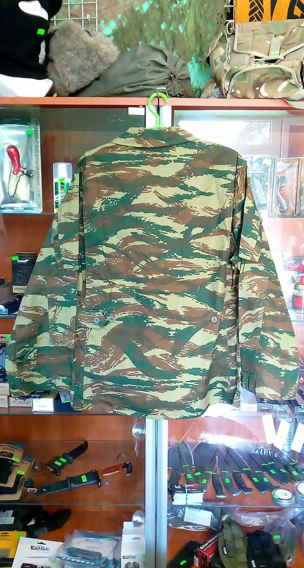 Bluza Wojskowa Armia Grecja Lizard camo r.M 171-180 kl.116 nowa