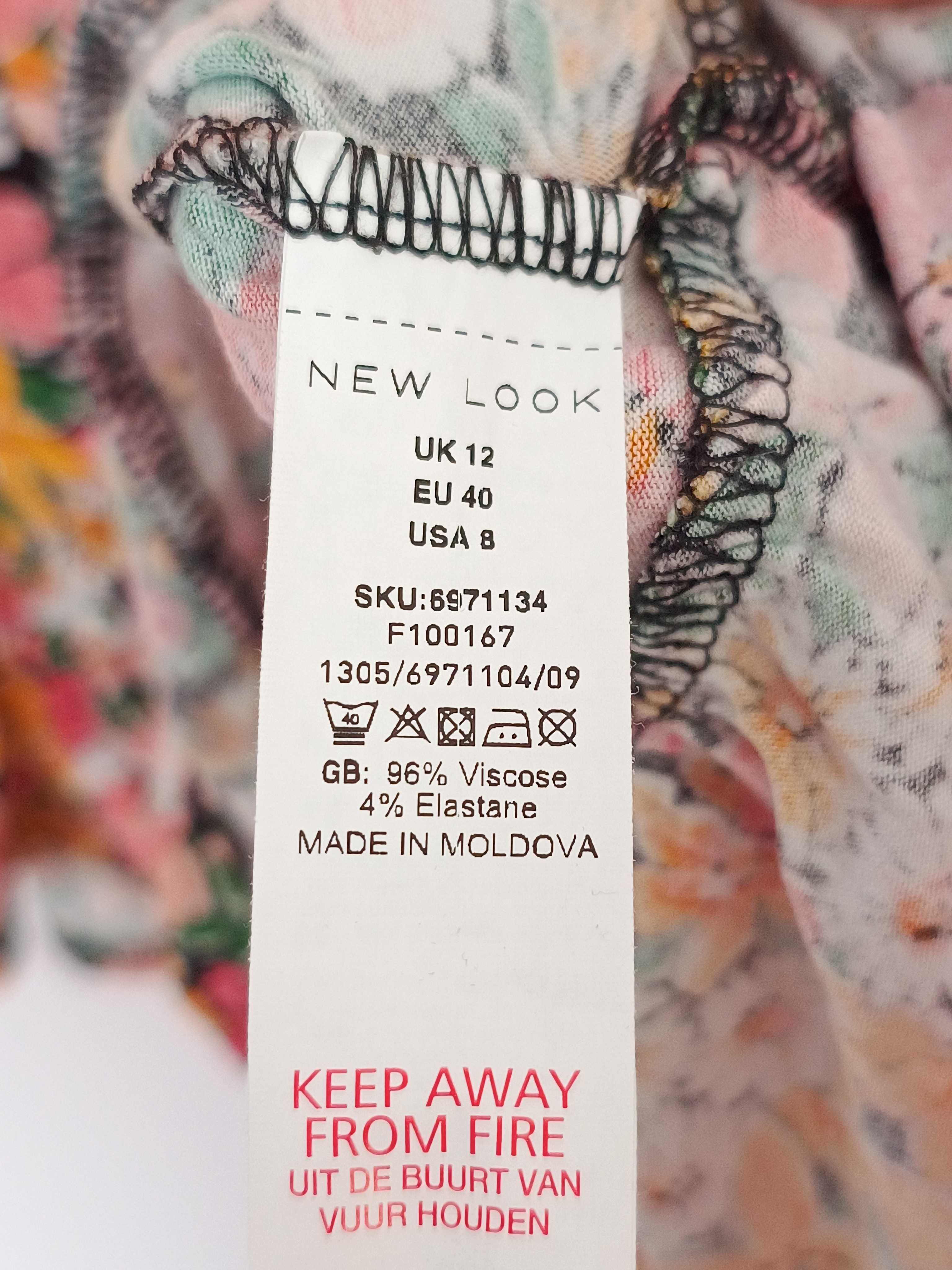 Kolorowa bluzka bez rękawów kwiaty baskinka wiskoza damska New Look 40