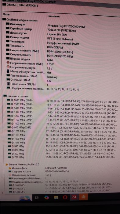 Ryzen 5 5600G Комплект з мат.плати, процесора та оперативної пам'яті