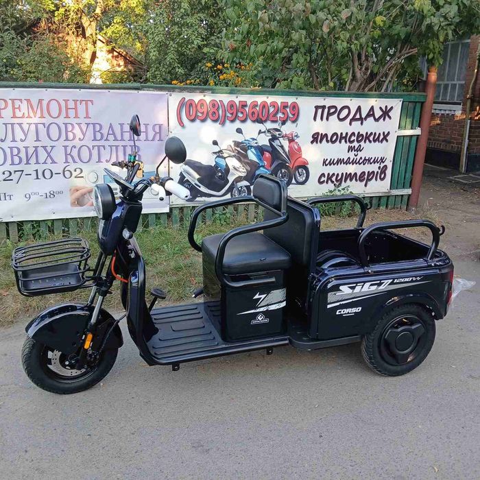Електроскутер CORSO SIG7 1200W 72V/23AH