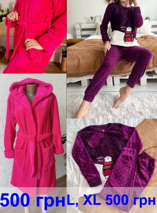 Різні. Піжама тепла, фліс, махра