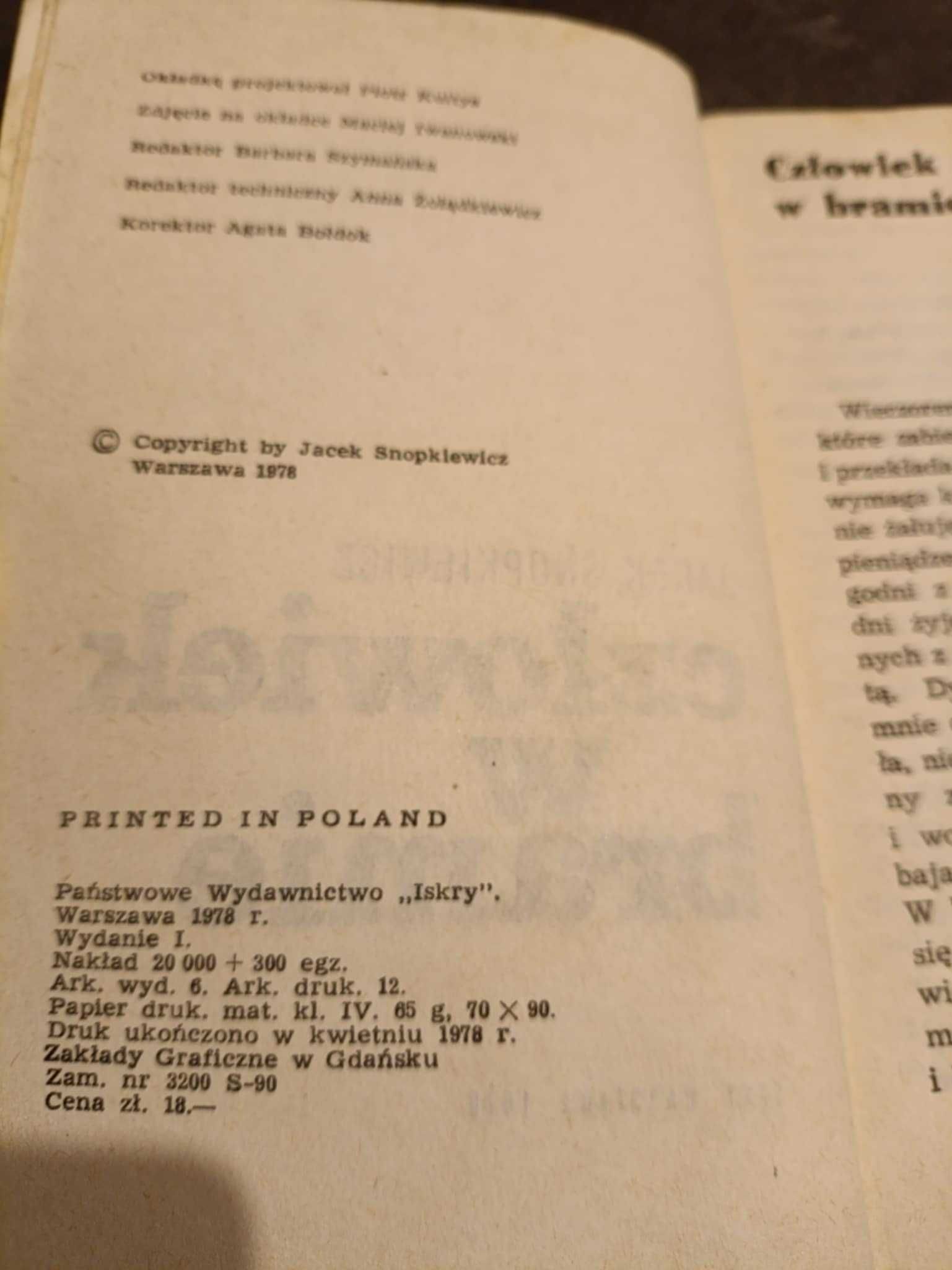 Człowiek w bramie - Jacek Snopkiewicz wydanie I