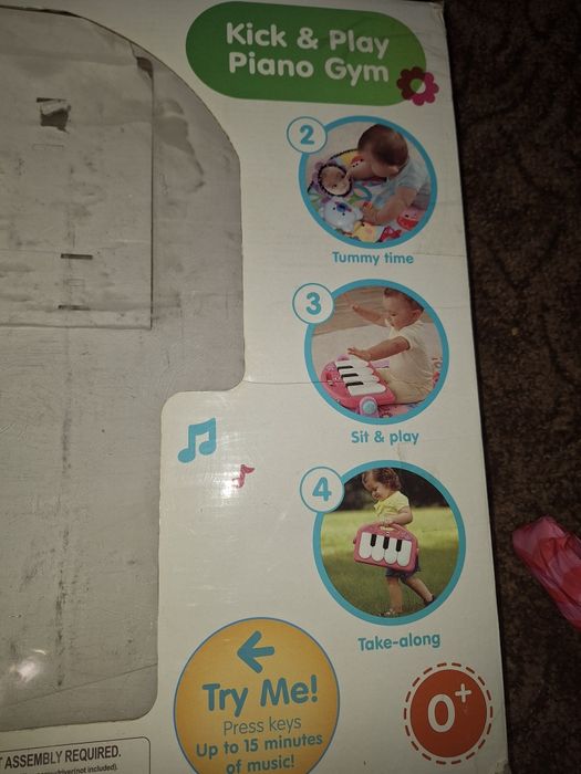 Коврик Развивающий с пианино.