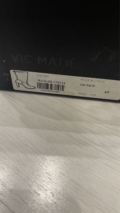 Сапоги демисезонные Vic Matie