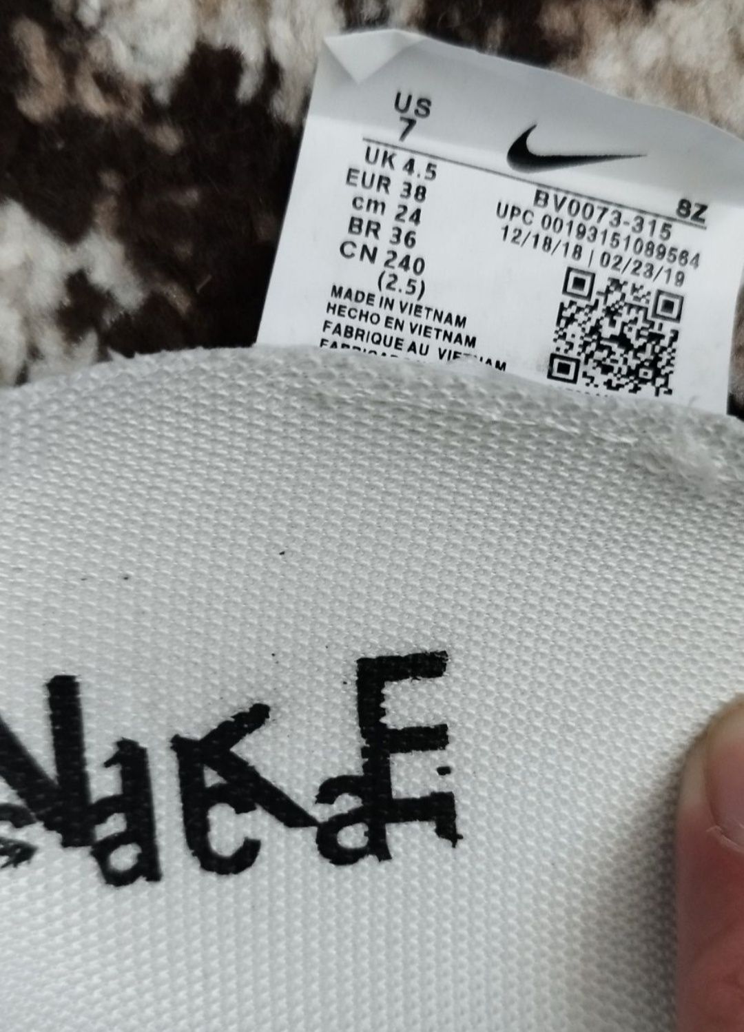 Кроссовки Nike 38р.(24.5см.)Вьетнам.