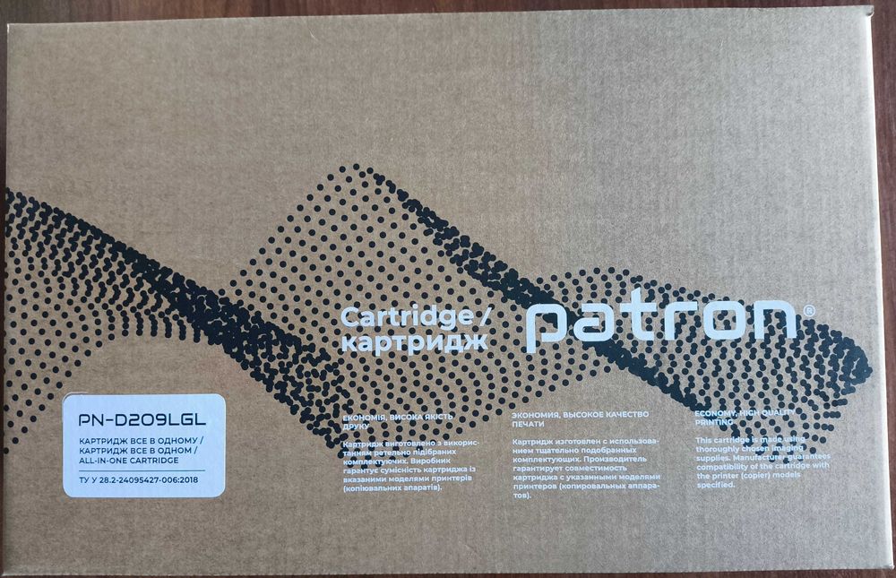 Новий картридж Patron PN-D209LGL