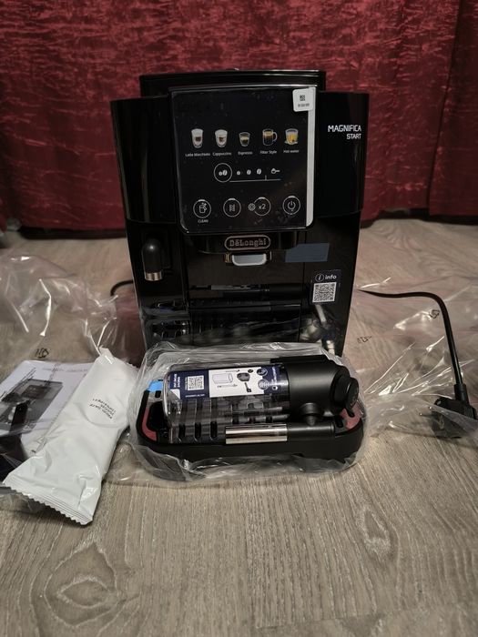 Кавомашина автоматична DeLonghi MAGNlFlCA Start ECAM 220.91.B.