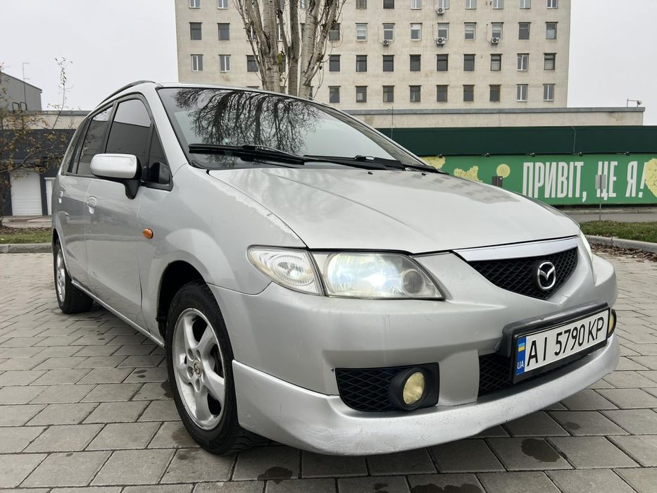 Мазда з переоформленням