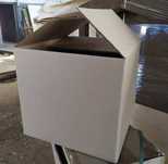 Karton z tektury falistej BC 450x450x420