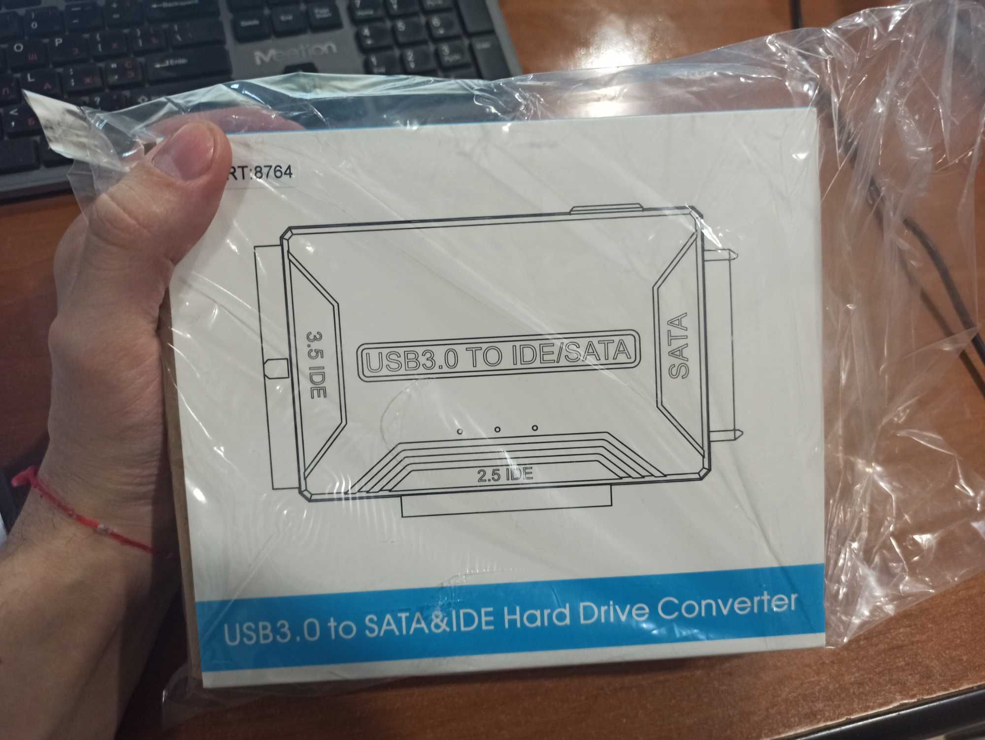 Адаптер для жорсткого диску SSD/HDD 3 в 1 SATA-USB IDE до 4 ТБ набір