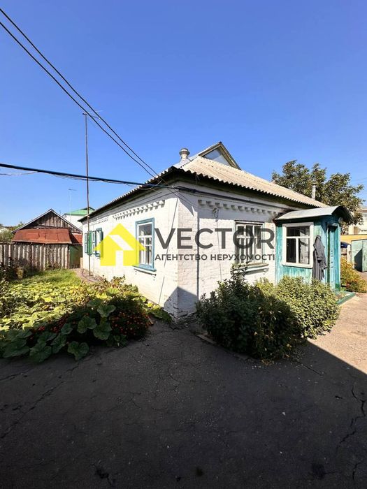 Продаж Будинку поруч з мікрорайоном Садовий! ТОРГ доречний