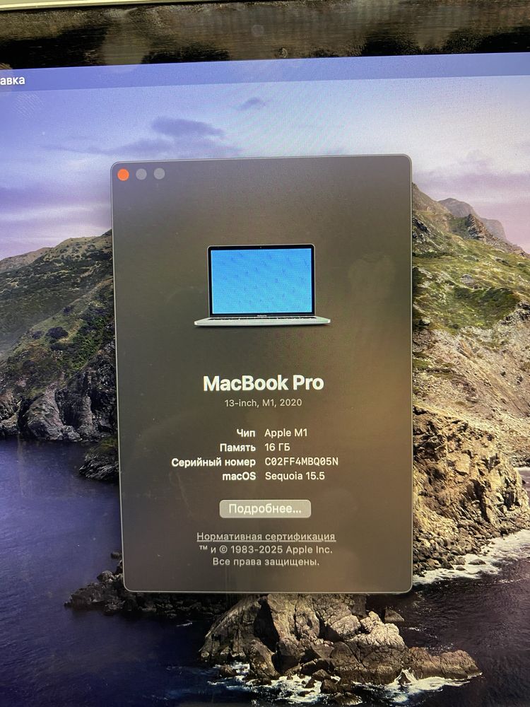 MacBook pro ʼʼ13 m1 16/512 2020