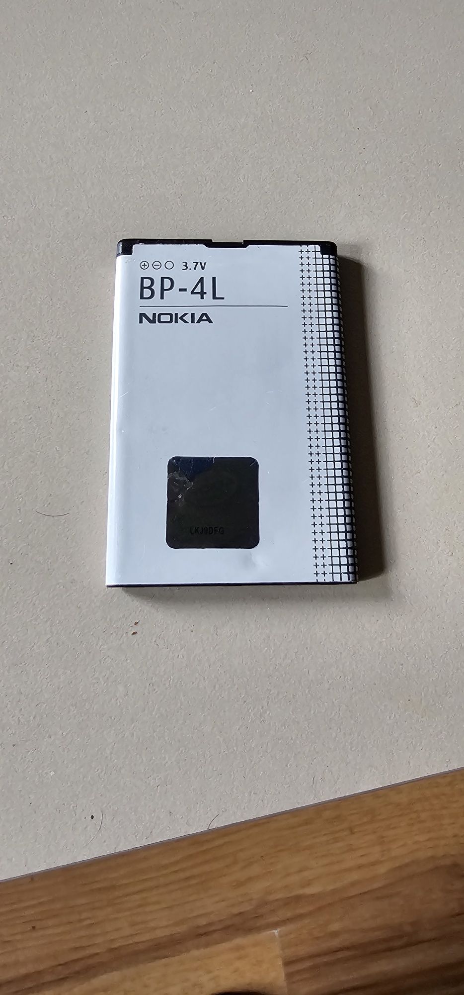 Bateria Nokia BP-4 L