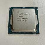 I7 6700 3.4-40ghz