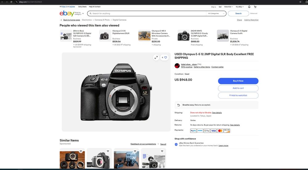 Olympus E5 BODY в хорошем состоянии