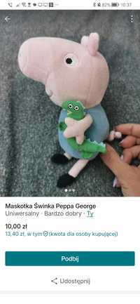 Świnka Peppa George