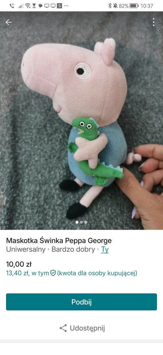 Świnka Peppa George