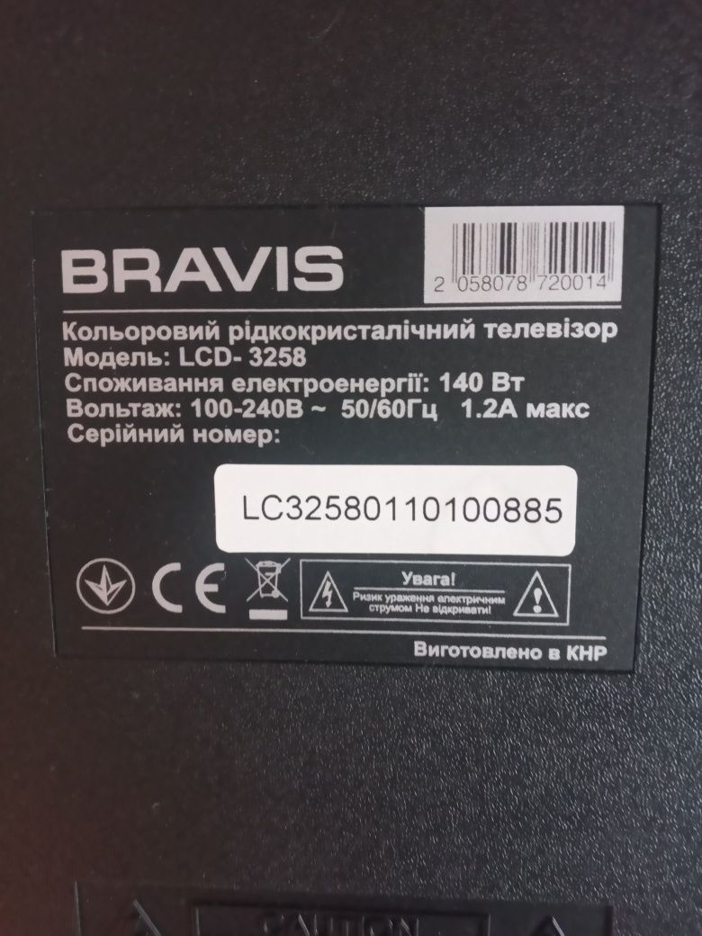 плата телевизора bravis бравис LCD-3258 динамик